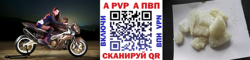 Наркота Калтан COCAIN  Мефедрон  Гашиш  МАРИХУАНА 