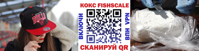 КОКАИН Перу  закладки  Калтан 