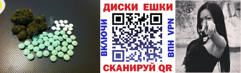 продажа наркотиков  Калтан  кракен как зайти  ЭКСТАЗИ XTC 