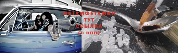 дживик Богданович