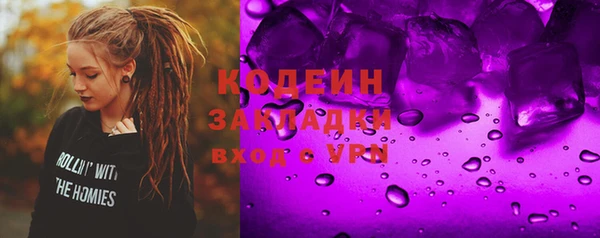 дживик Богданович