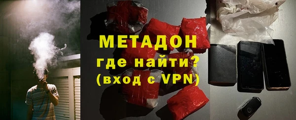 дживик Богданович