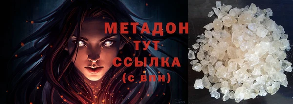 винт Верхнеуральск