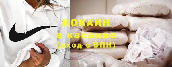 MESCALINE Верея