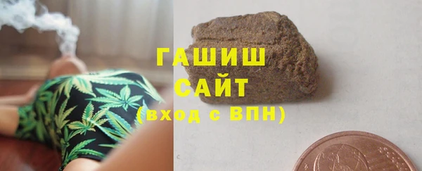 винт Верхнеуральск