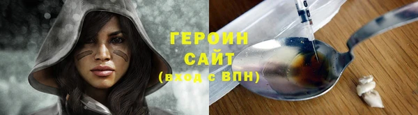 MESCALINE Верея