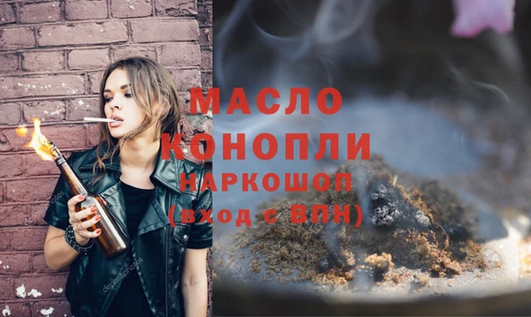 круглые Верхний Тагил