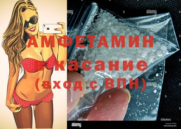 круглые Верхний Тагил