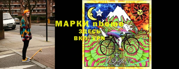 прущая мука Богородск