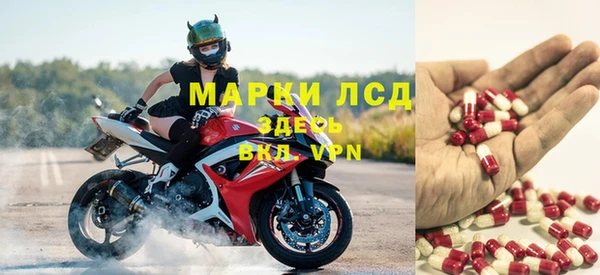 круглые Верхний Тагил
