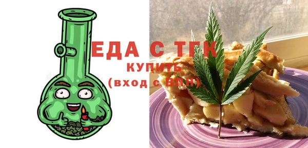 MESCALINE Верея