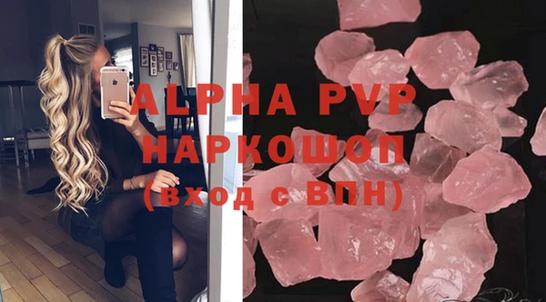 прущая мука Богородск