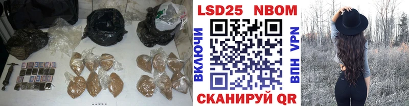 hydra tor  Калтан  площадка какой сайт  LSD-25 экстази ecstasy 
