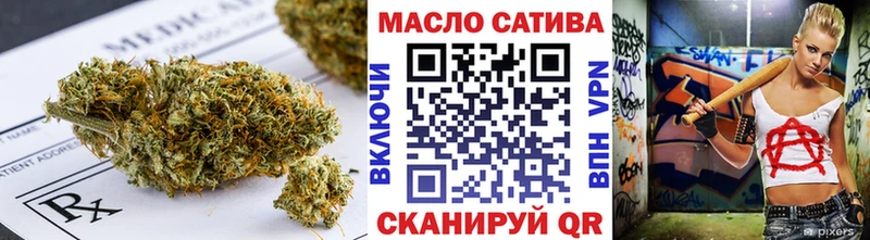 Дистиллят ТГК концентрат Калтан